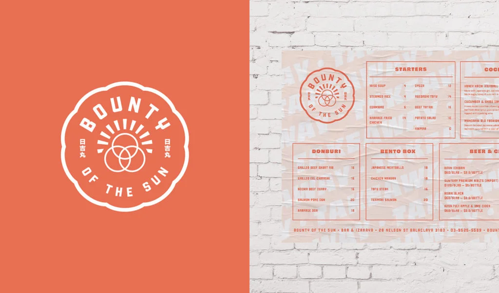 Bounty of Sun Logo Applications